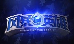 乌龙风暴最新爆料,揭秘事件背后惊人真相