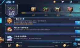 王者各战队最新爆料视频,精彩瞬间与战术解析大盘点