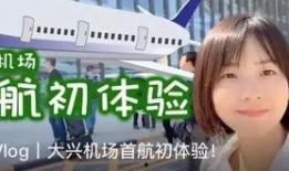 金峰网红新闻爆料,揭秘网络红人背后的真相与争议